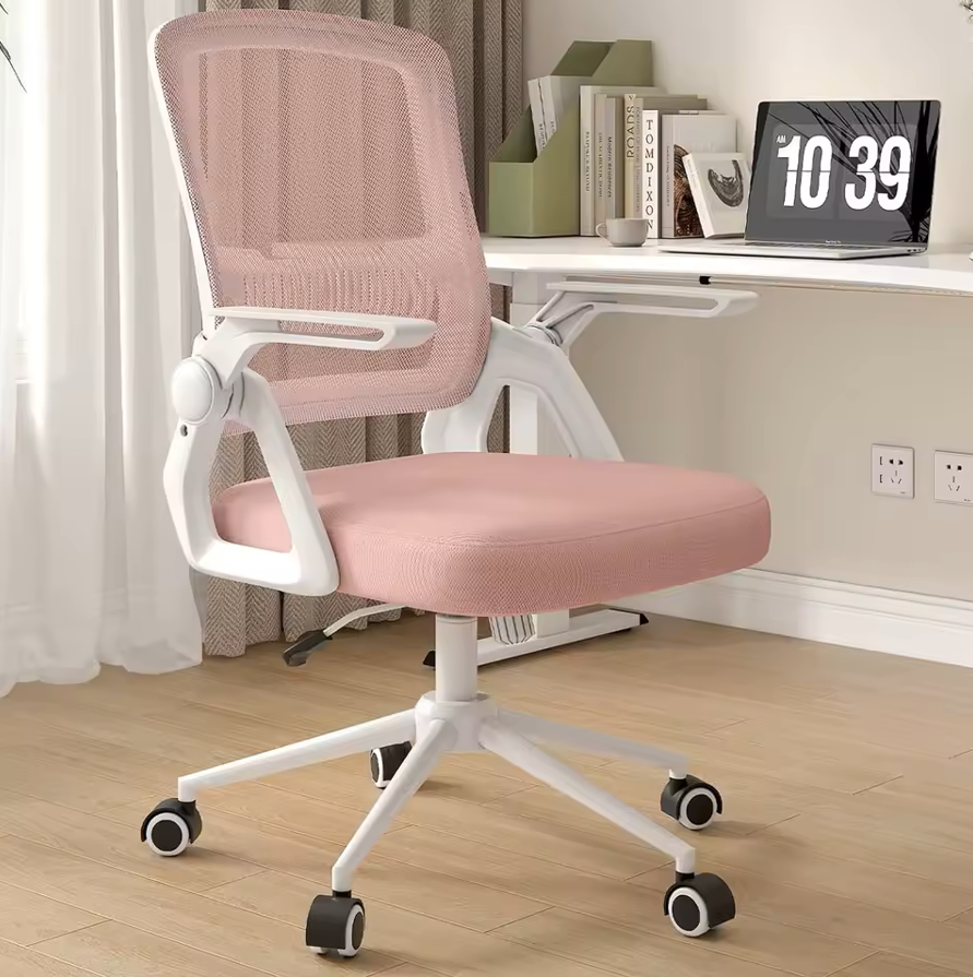 Chaise ergonomique de bureau "Hikaru S400"