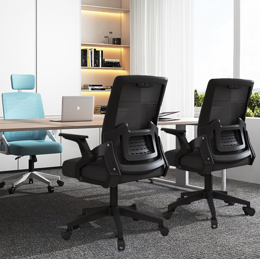 Chaise ergonomique de bureau "Shibetsu S130"