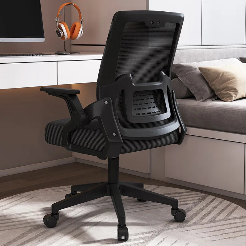 Chaise ergonomique de bureau "Shibetsu S130"